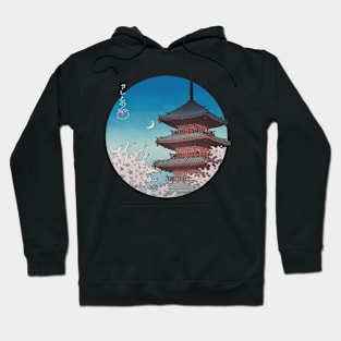 Ukiyo-e Pagoda Hoodie